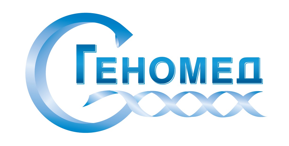 Genomed_logo